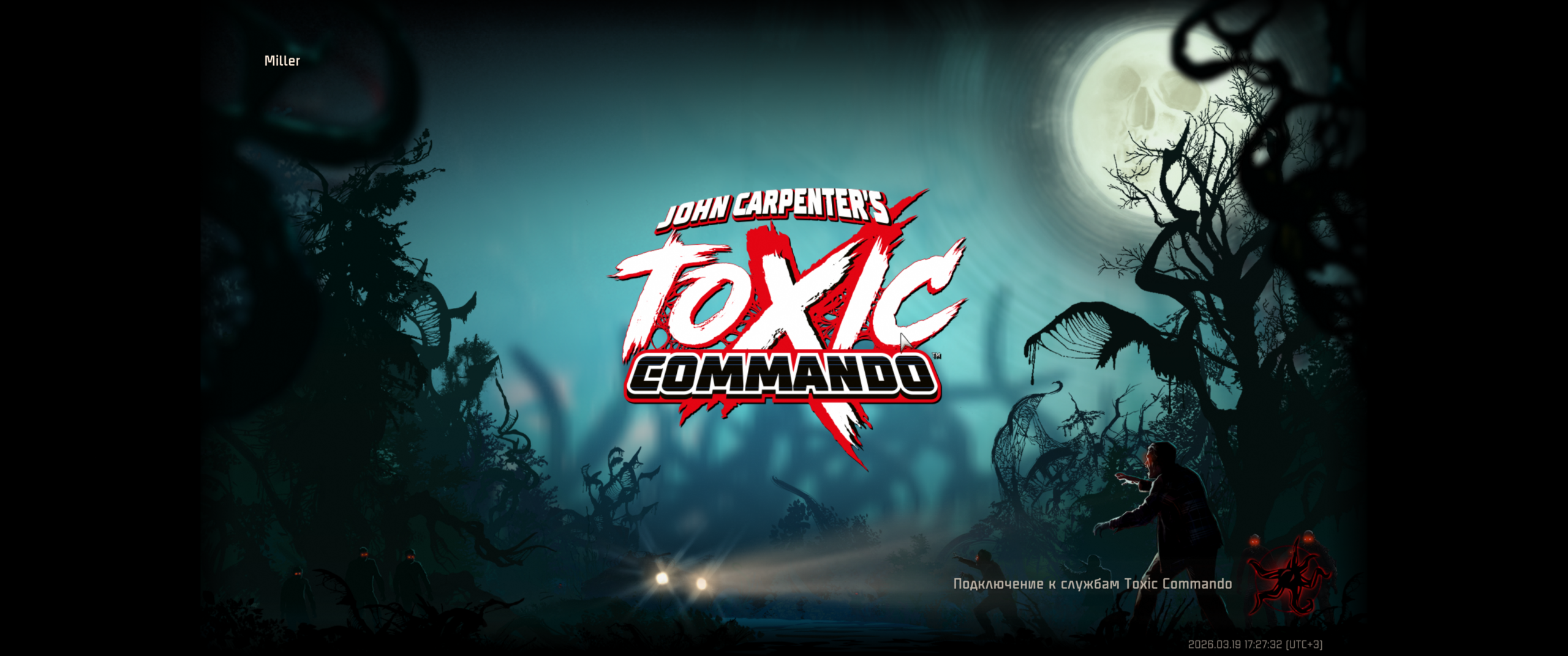 Прохождение John Carpenter’s Toxic Commando